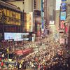 Video: Watch The Times Square New Year's Eve Livestream!